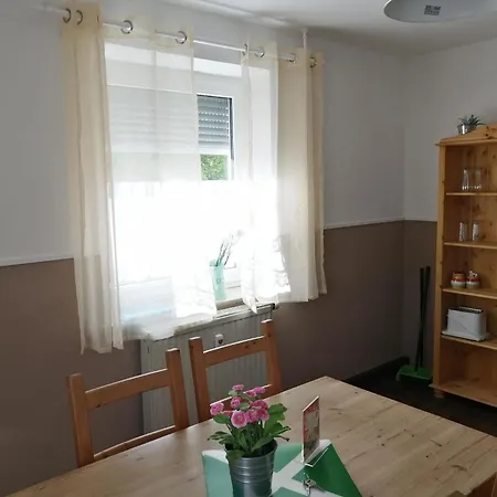 Ferienwohnung Nahe Gunzburg Und Legoland 公寓