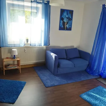 Ferienwohnung Nahe Gunzburg Und Legoland 公寓 布尔高